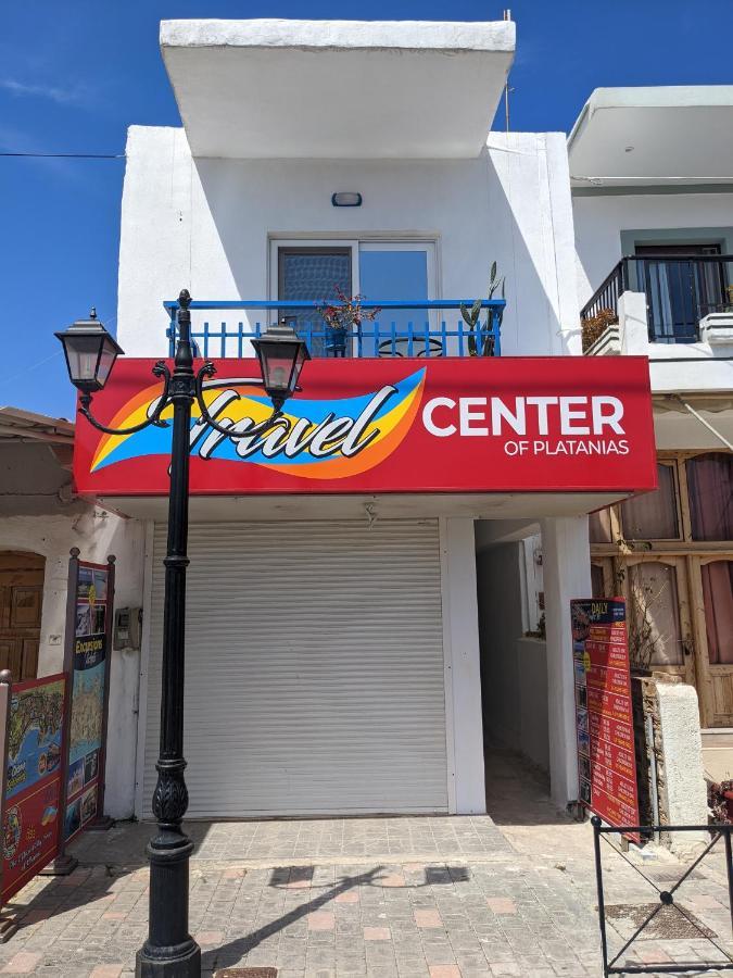 60m² 2 Slaapkamer, 1 Privé Badkamer In Chania Vakantiehuis *